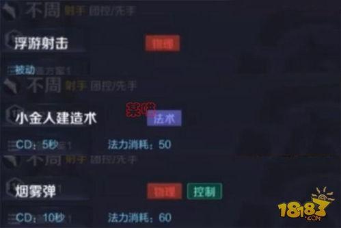 技能爆料网站大全最新,网站大全全新力作盘点