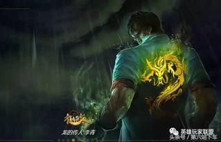盲僧皮肤爆料最新版下载,神秘力量觉醒，下载体验独特视觉盛宴