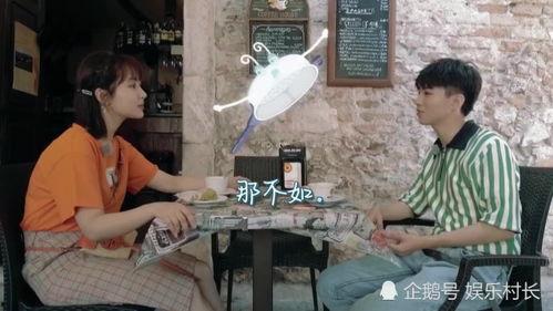 王俊凯杨紫最新爆料,揭秘幕后故事与情感纠葛
