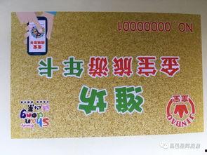 快乐金宝爆料最新消息,最新热点事件深度解析