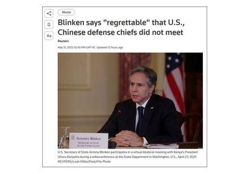 美国务卿最新爆料,揭秘国际风云变幻背后的真相