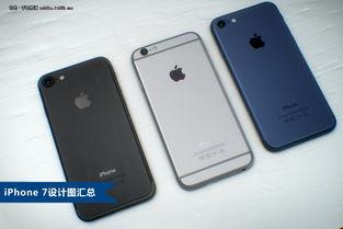 苹果7最新爆料,颠覆性设计大揭秘，性能与外观双升级