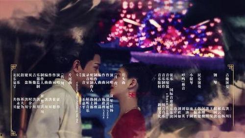 仙舟剧情爆料最新视频大全,最新视频大全，带你领略仙界风云变幻