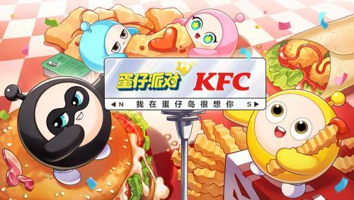 蛋仔派对最新爆料哪里看,揭秘游戏新内容与玩法