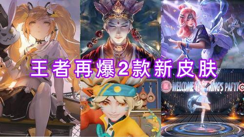 王者最新爆料动画是什么,动画揭秘神秘英雄起源
