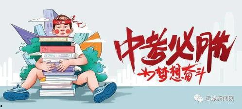 奶轩国服爆料最新消息,揭秘神秘新内容与重大更新