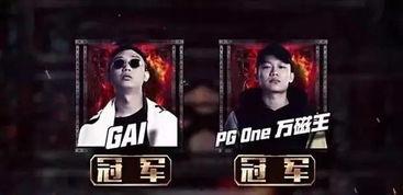 最新嘻哈爆料视频,揭秘热门事件幕后真相